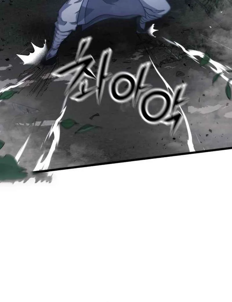 A Genius Girl Hides Her Martial Arts Achievements Chapter 4 Gambar 14