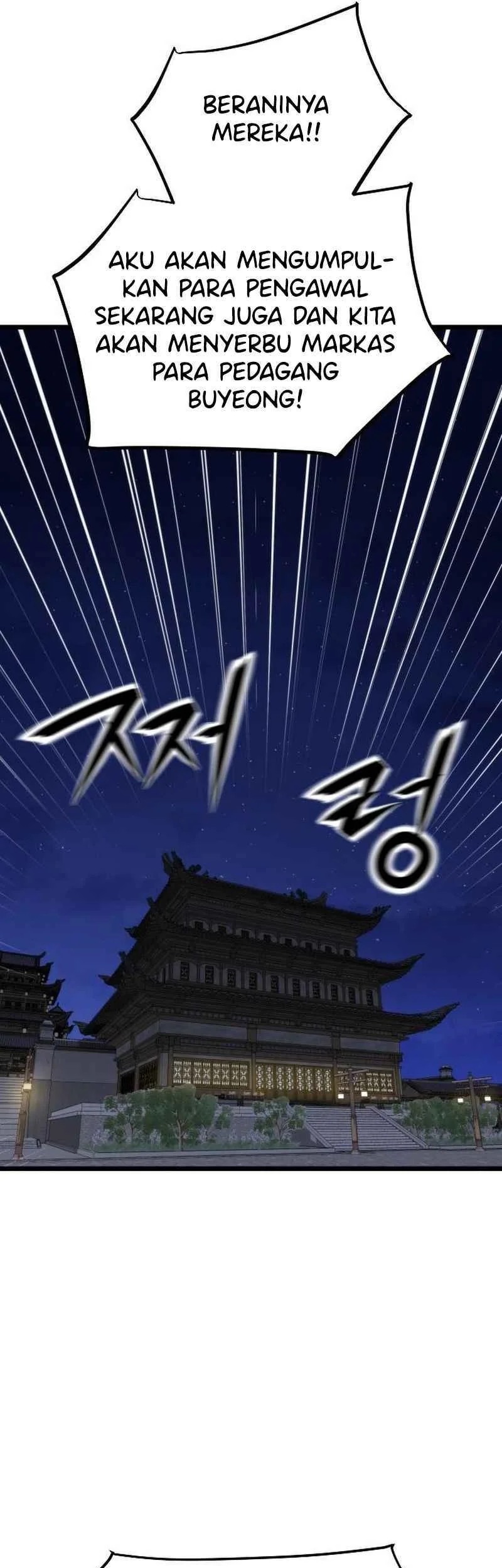 A Genius Girl Hides Her Martial Arts Achievements Chapter 4 Gambar 65