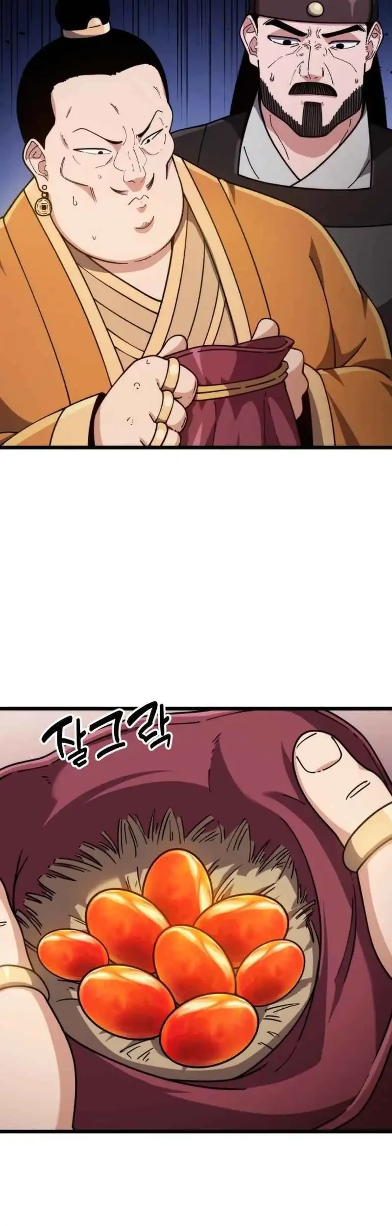 A Genius Girl Hides Her Martial Arts Achievements Chapter 5 Gambar 33