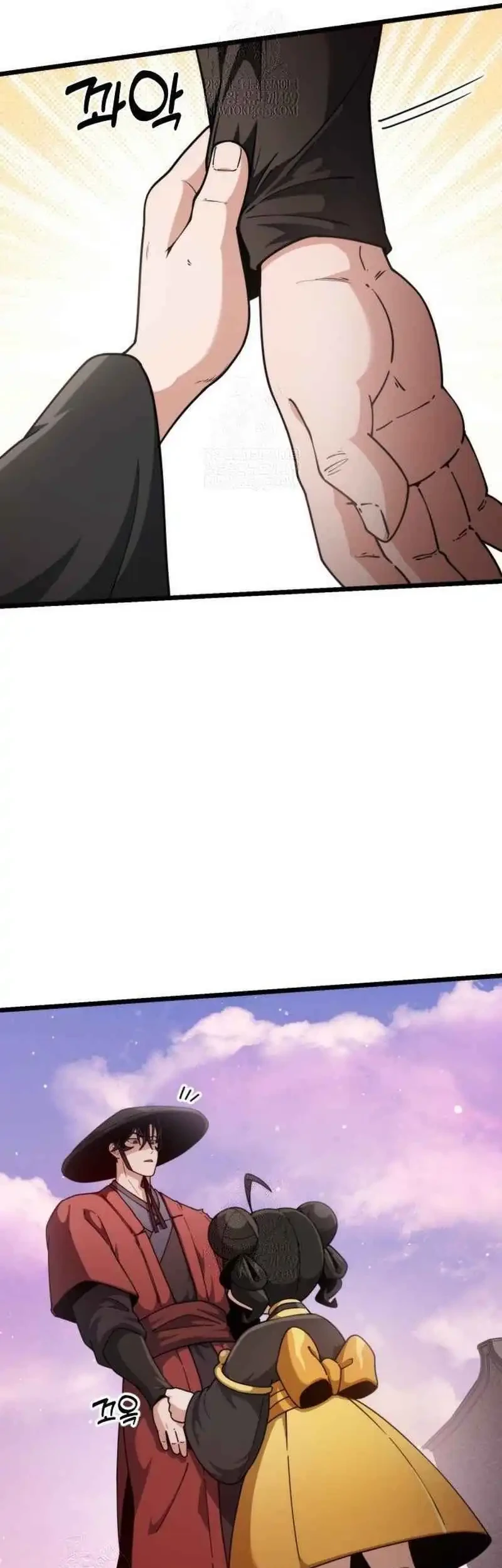 A Genius Girl Hides Her Martial Arts Achievements Chapter 6 Gambar 17