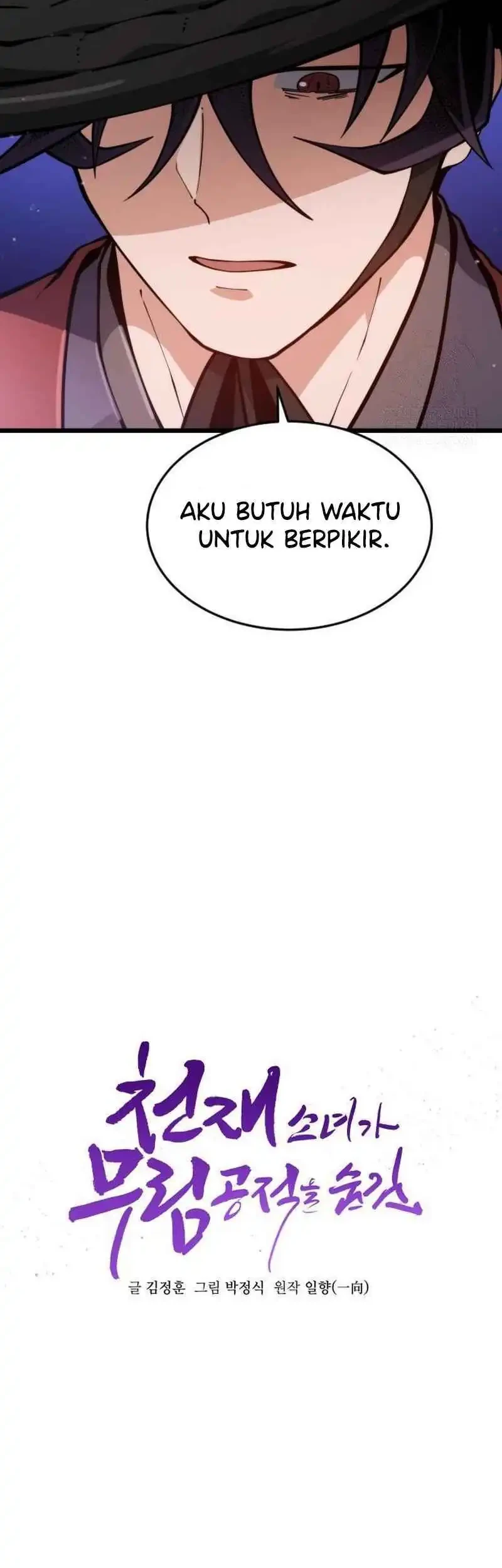 A Genius Girl Hides Her Martial Arts Achievements Chapter 6 Gambar 20