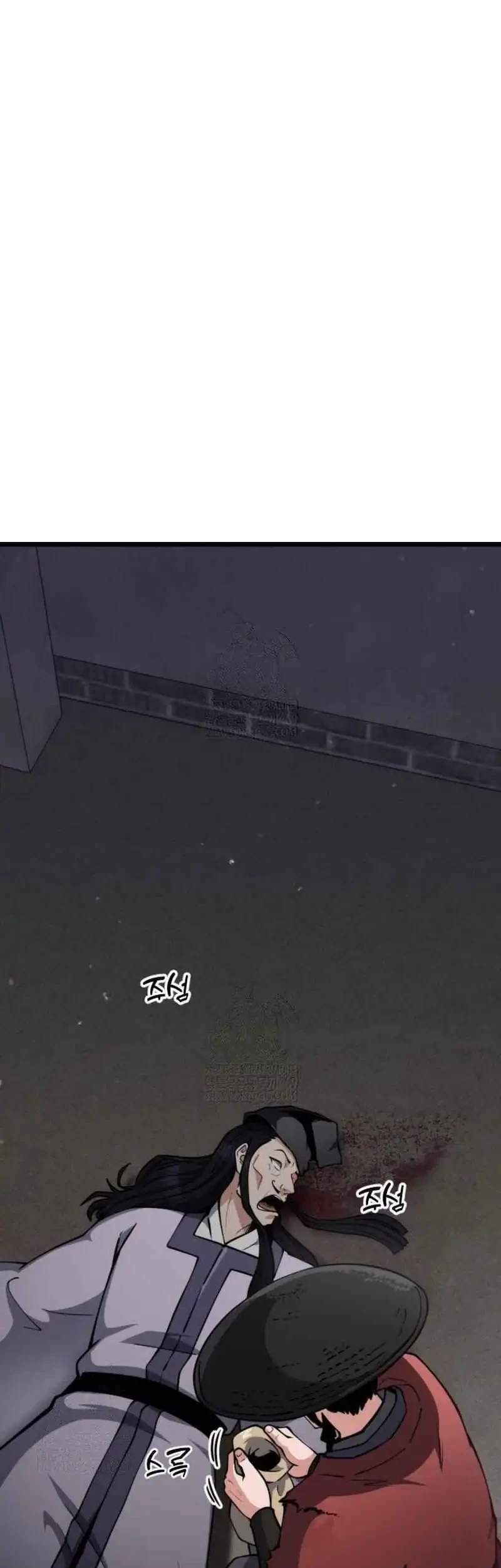 A Genius Girl Hides Her Martial Arts Achievements Chapter 6 Gambar 53