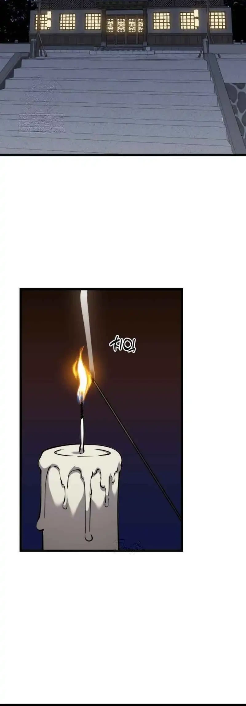 A Genius Girl Hides Her Martial Arts Achievements Chapter 6 Gambar 64