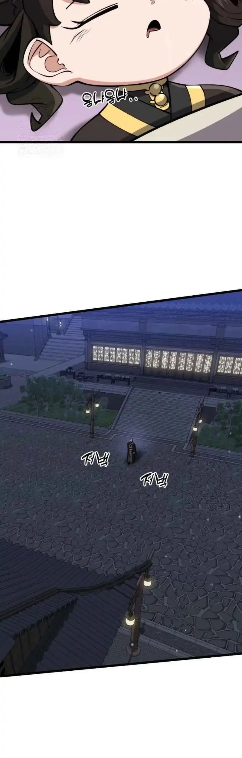 A Genius Girl Hides Her Martial Arts Achievements Chapter 6 Gambar 72