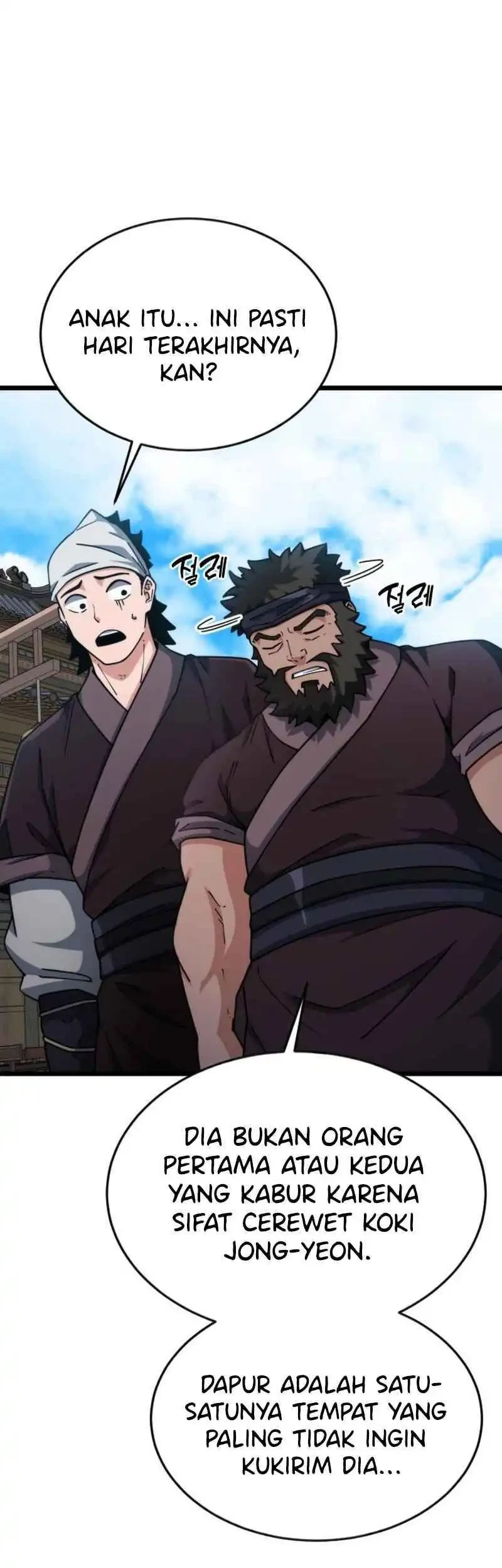 A Genius Girl Hides Her Martial Arts Achievements Chapter 7 Gambar 59