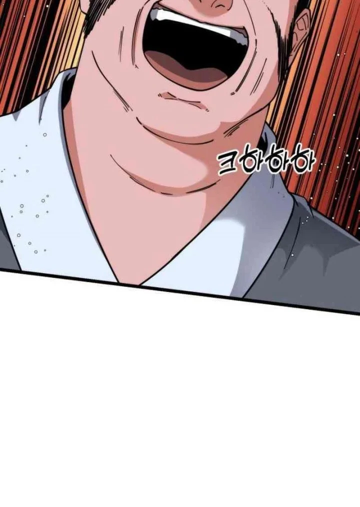 A Genius Girl Hides Her Martial Arts Achievements Chapter 8 Gambar 11