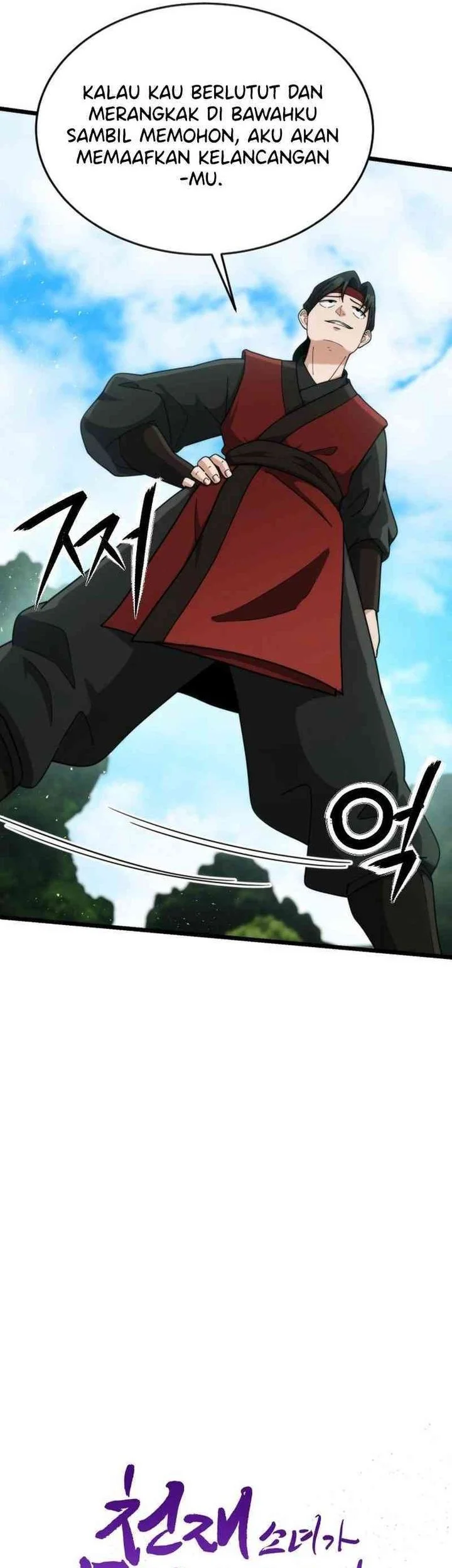 A Genius Girl Hides Her Martial Arts Achievements Chapter 9 Gambar 11