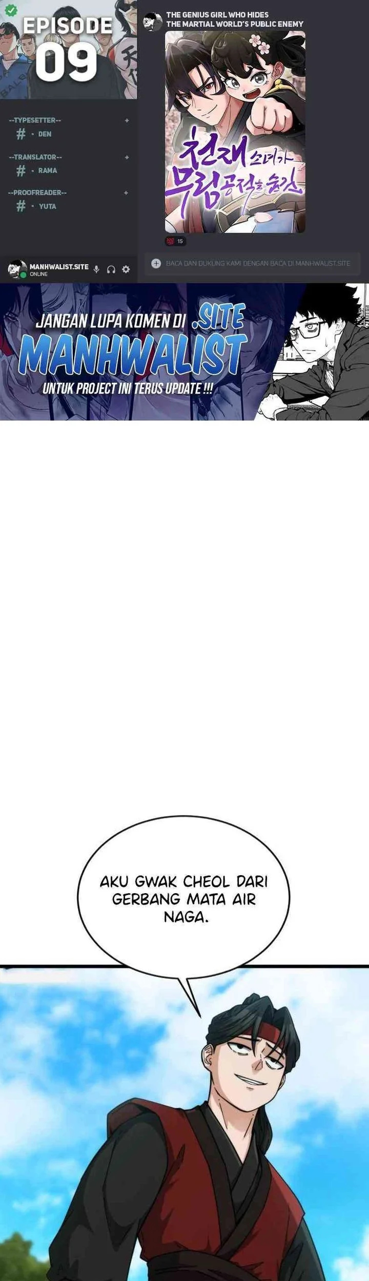 Komik A Genius Girl Hides Her Martial Arts Achievements Chapter 9 gambar nomor 1