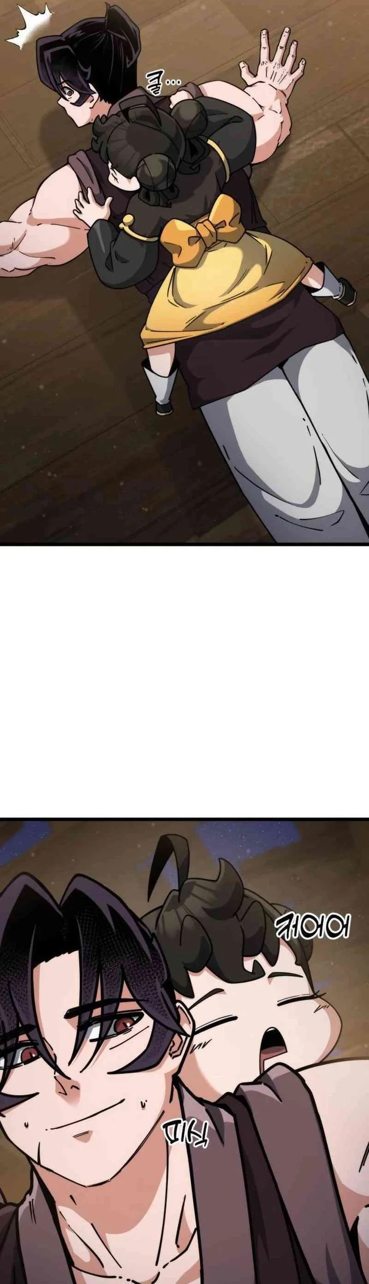 A Genius Girl Hides Her Martial Arts Achievements Chapter 9 Gambar 75