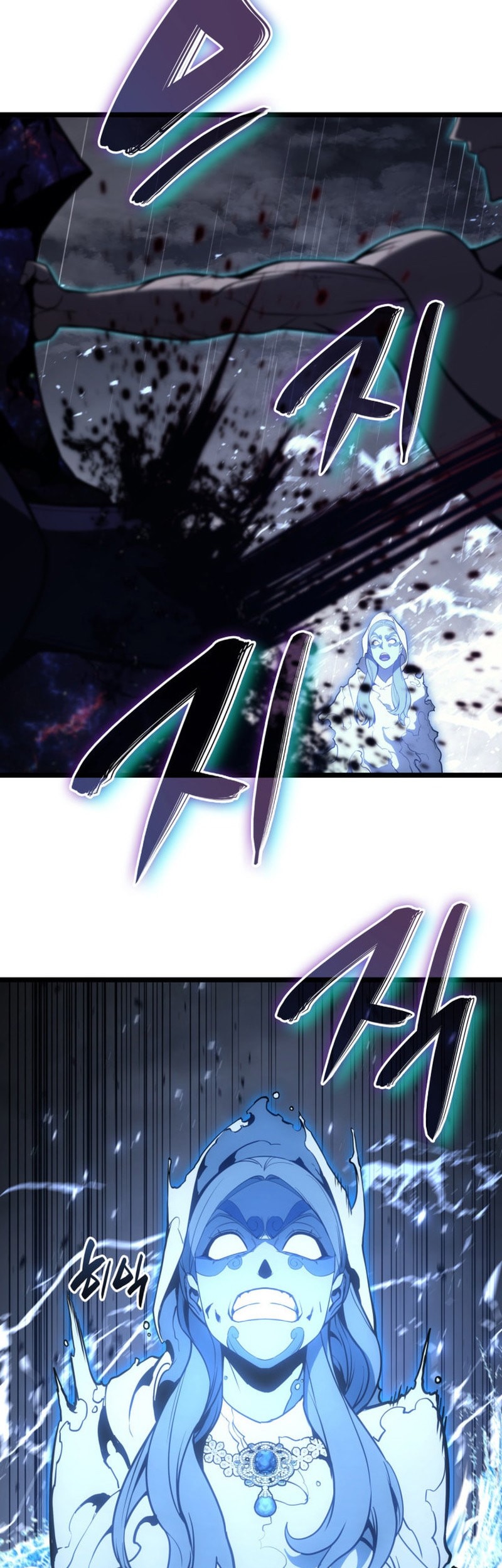 A Disaster-Class Hero Has Returned Chapter 124 Gambar 9