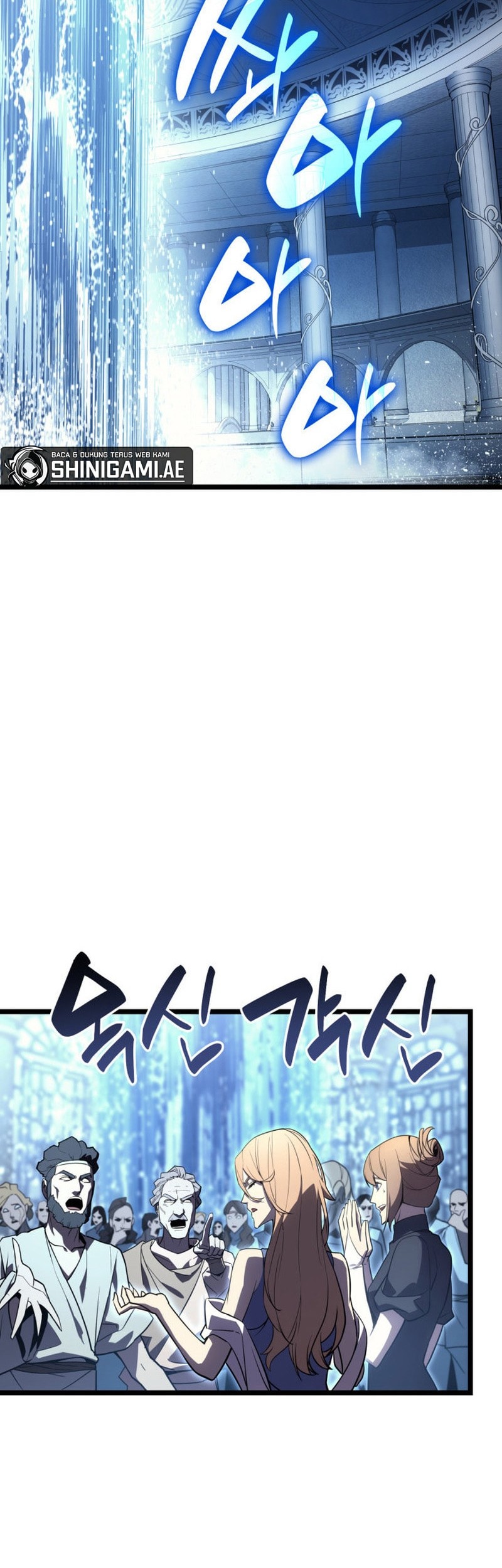 A Disaster-Class Hero Has Returned Chapter 124 Gambar 53