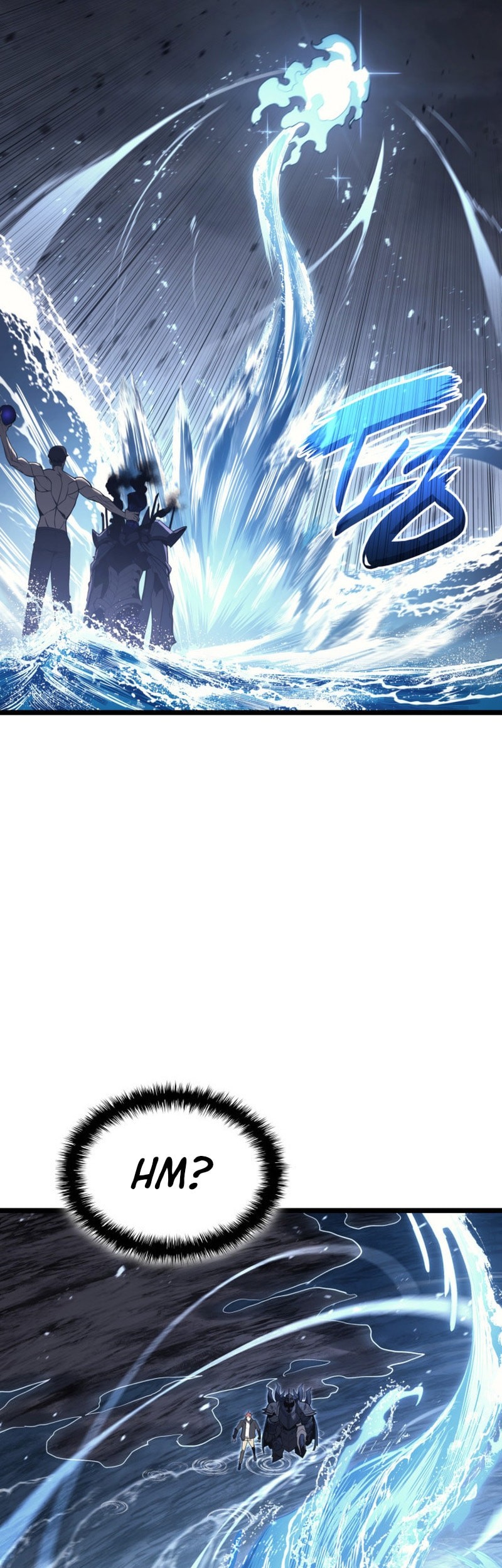 A Disaster-Class Hero Has Returned Chapter 124 Gambar 11