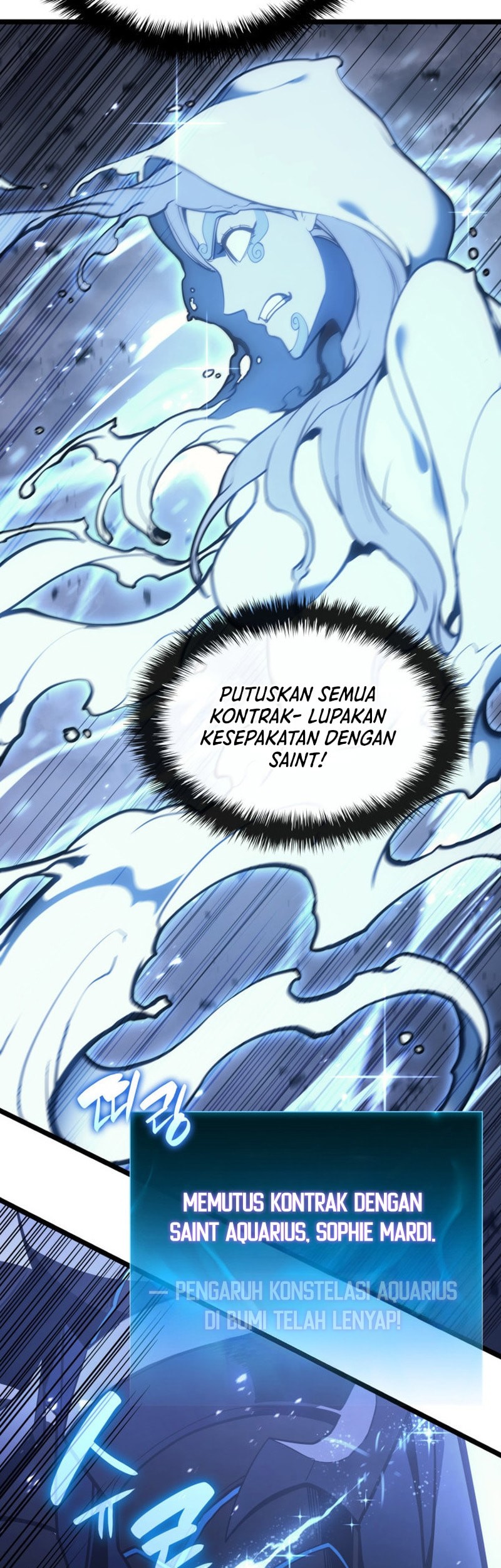 A Disaster-Class Hero Has Returned Chapter 124 Gambar 13