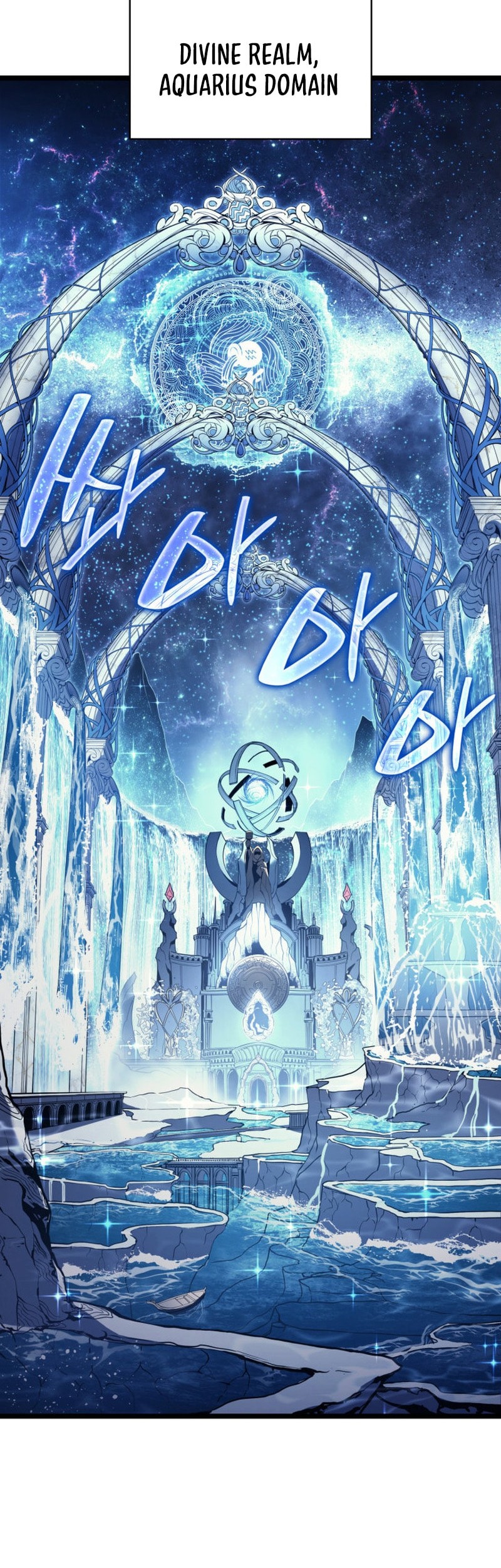 A Disaster-Class Hero Has Returned Chapter 124 Gambar 16