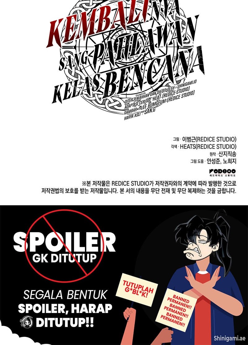 A Disaster-Class Hero Has Returned Chapter 125 Gambar 81