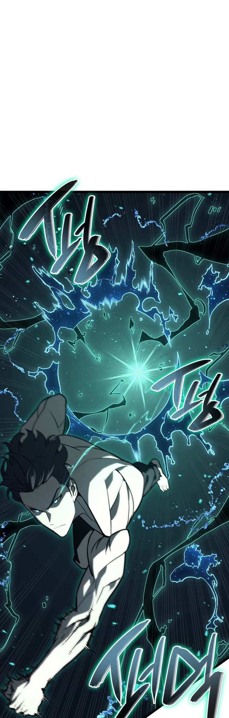 A Disaster-Class Hero Has Returned Chapter 125 Gambar 4