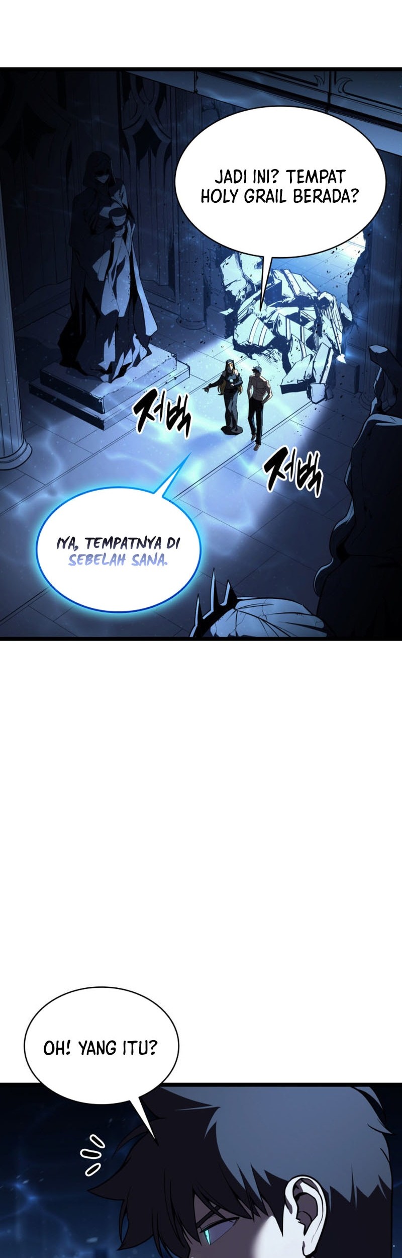 A Disaster-Class Hero Has Returned Chapter 125 Gambar 12