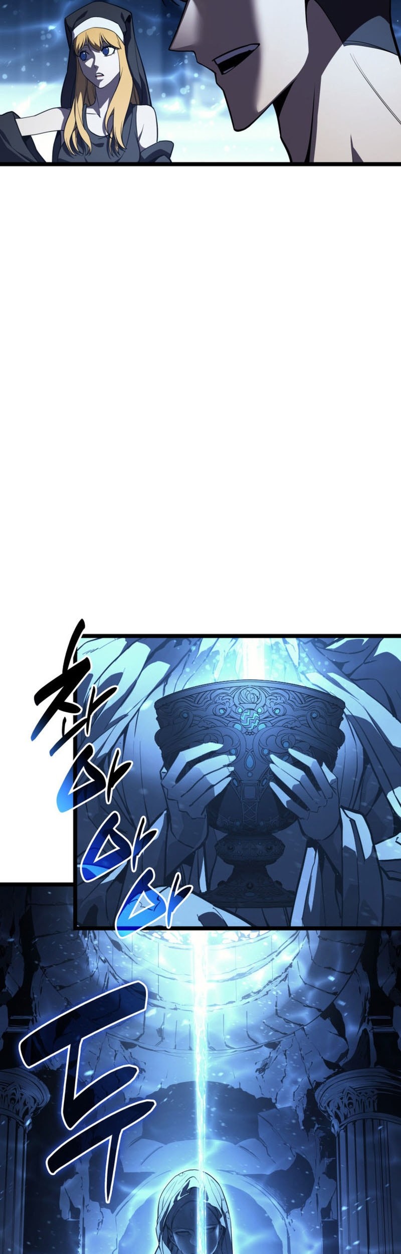 A Disaster-Class Hero Has Returned Chapter 125 Gambar 13