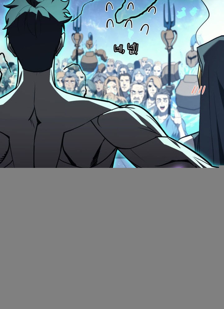 A Disaster-Class Hero Has Returned Chapter 126 Gambar 34