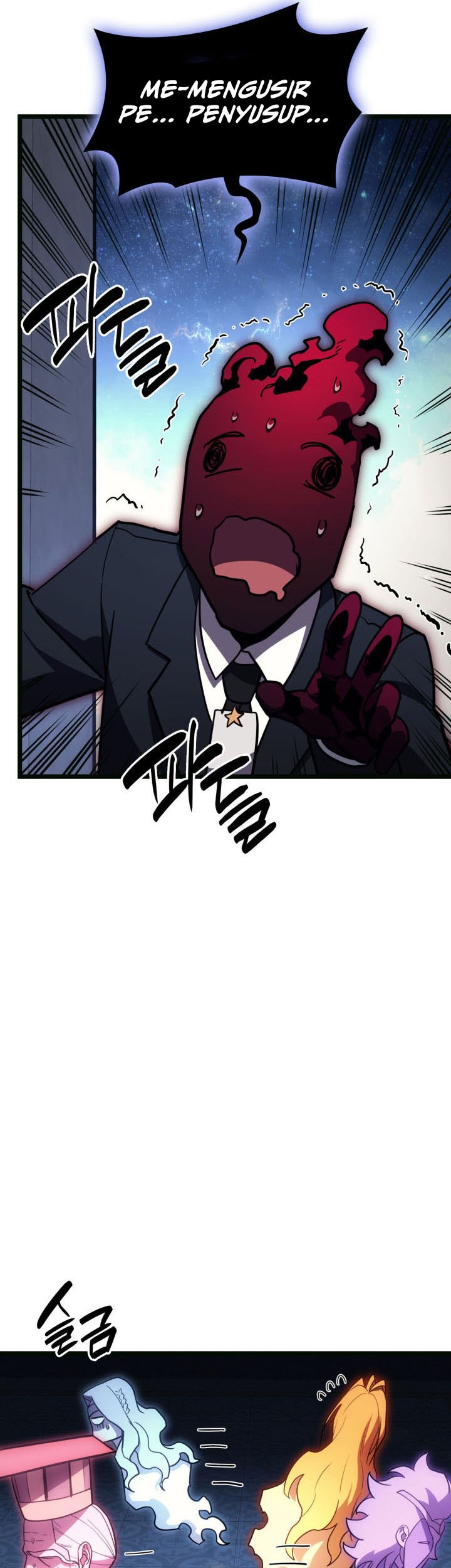 A Disaster-Class Hero Has Returned Chapter 126 Gambar 73