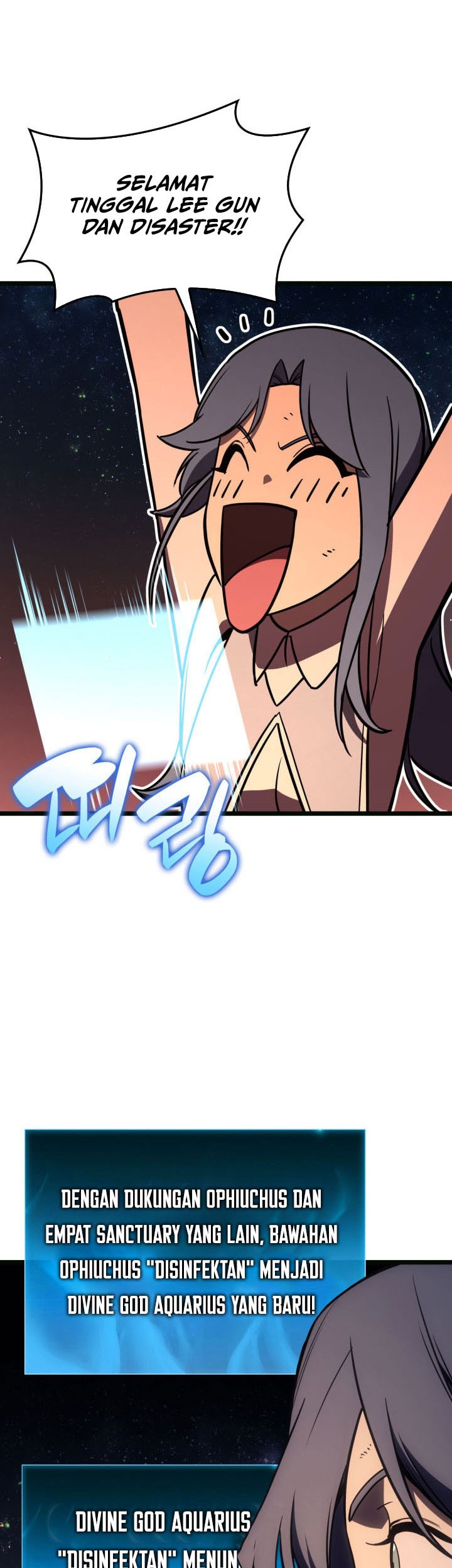 A Disaster-Class Hero Has Returned Chapter 126 Gambar 87