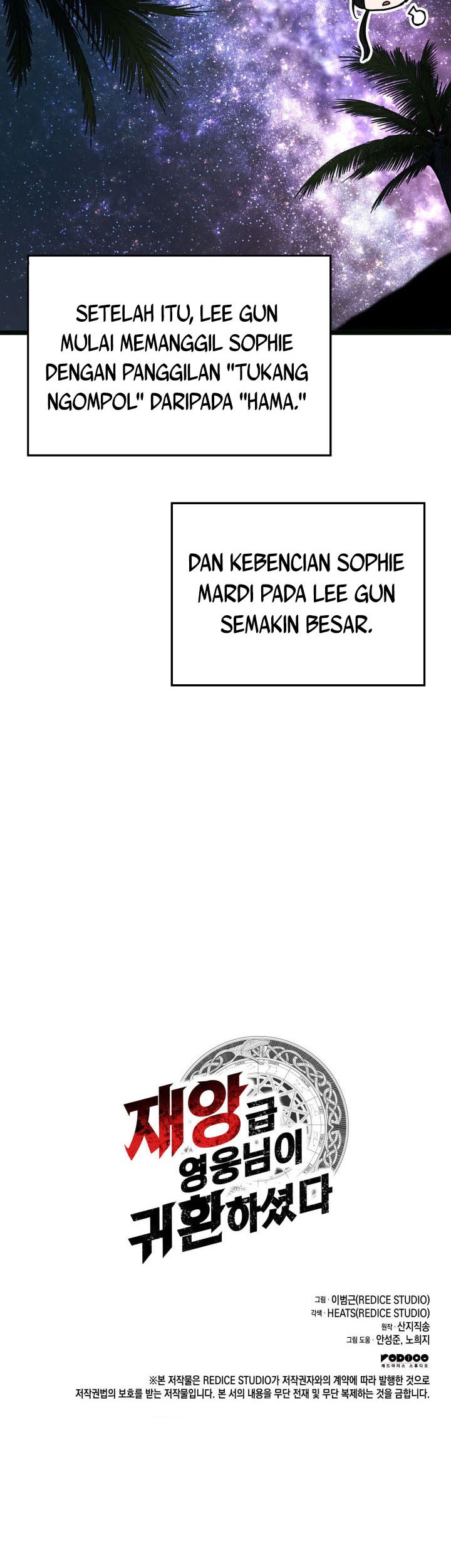 A Disaster-Class Hero Has Returned Chapter 126 Gambar 93