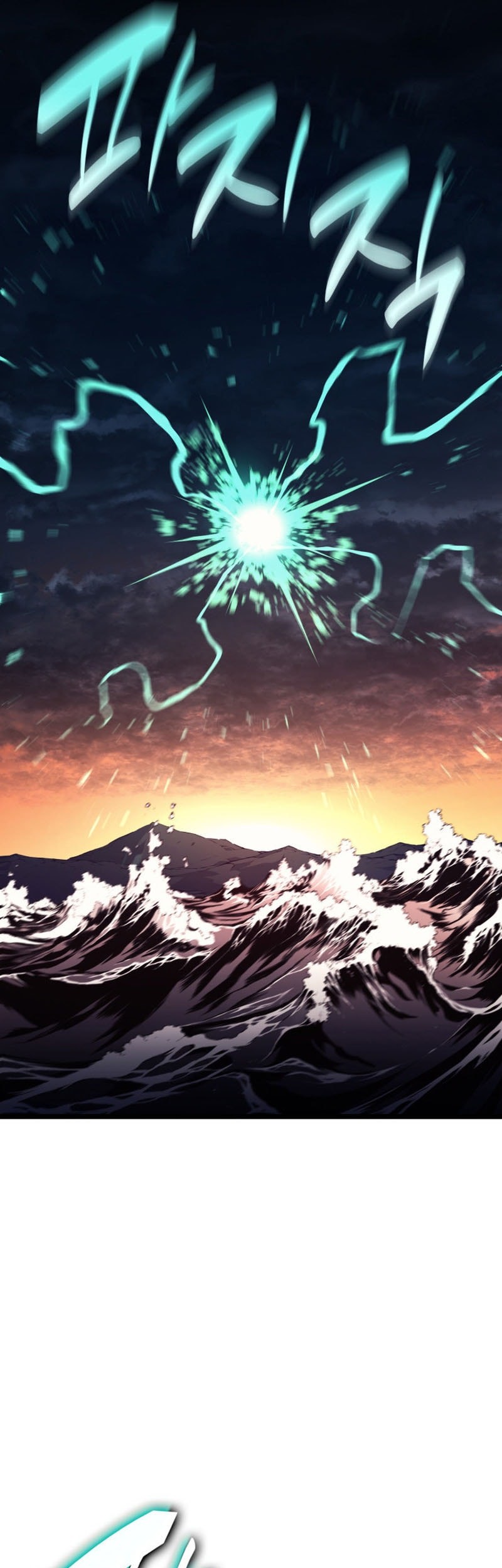 A Disaster-Class Hero Has Returned Chapter 127 Gambar 50