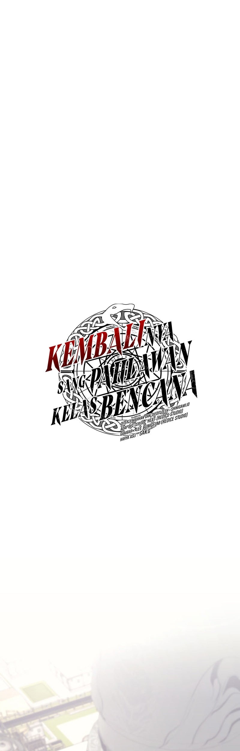 A Disaster-Class Hero Has Returned Chapter 127 Gambar 64