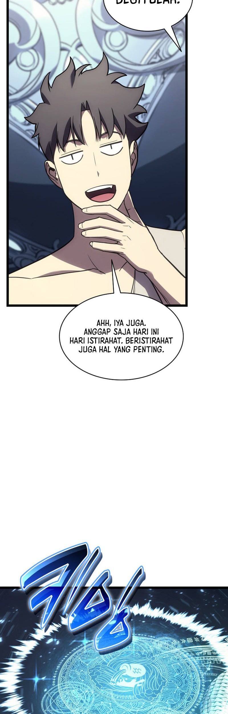 A Disaster-Class Hero Has Returned Chapter 127 Gambar 71