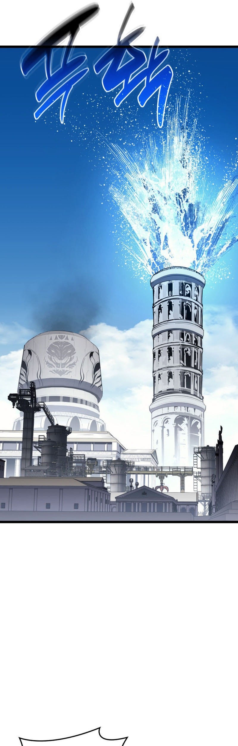 A Disaster-Class Hero Has Returned Chapter 127 Gambar 74