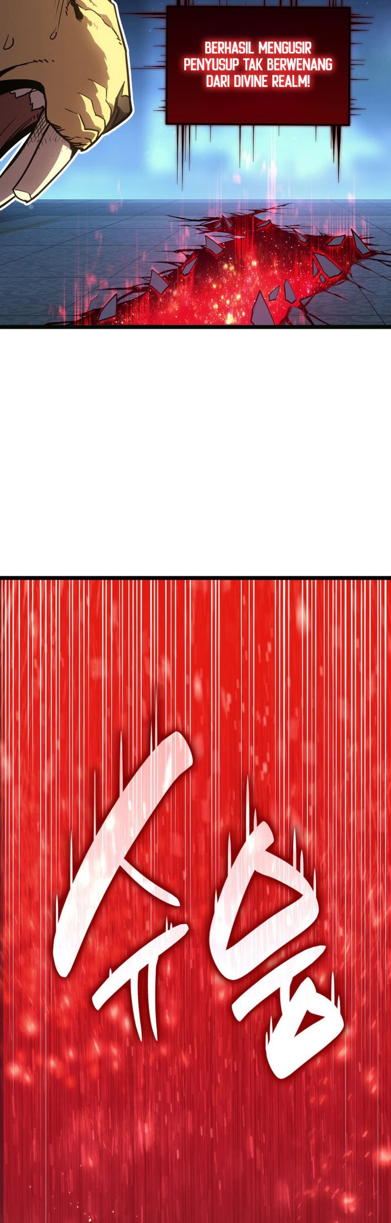 A Disaster-Class Hero Has Returned Chapter 127 Gambar 4