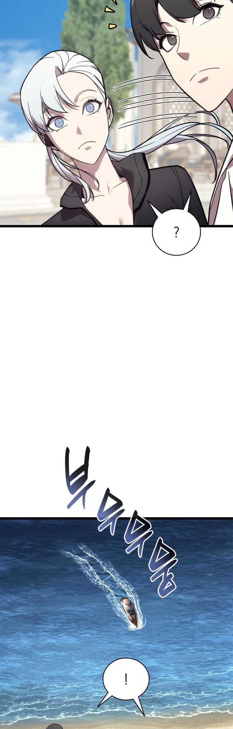 A Disaster-Class Hero Has Returned Chapter 128 Gambar 43