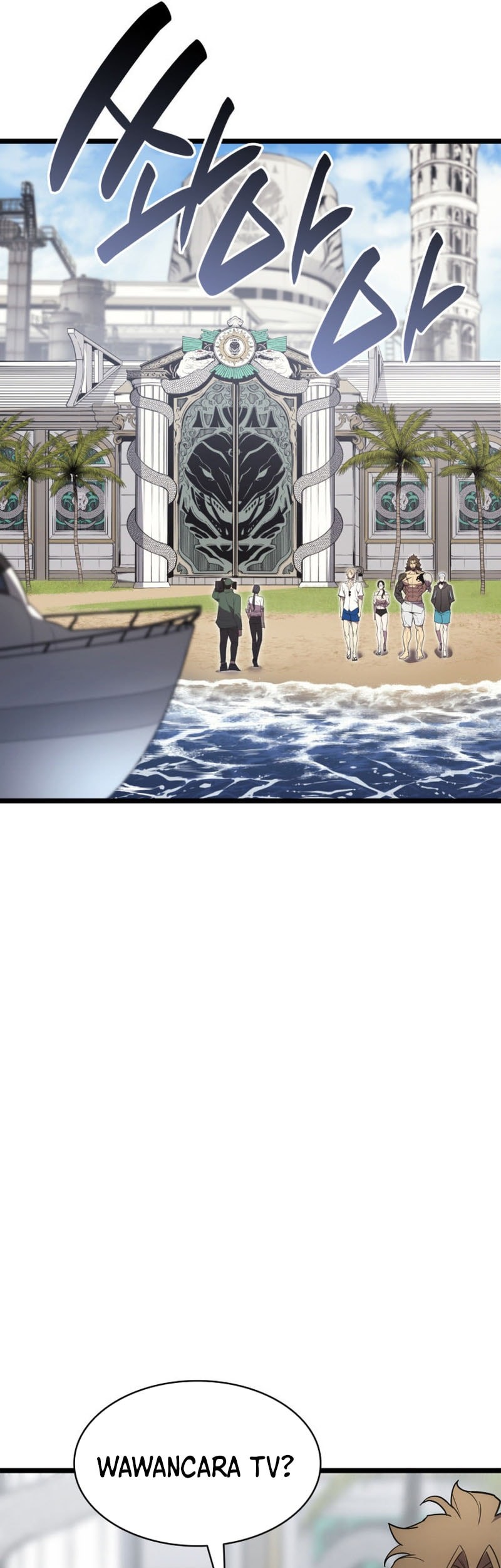 A Disaster-Class Hero Has Returned Chapter 128 Gambar 46