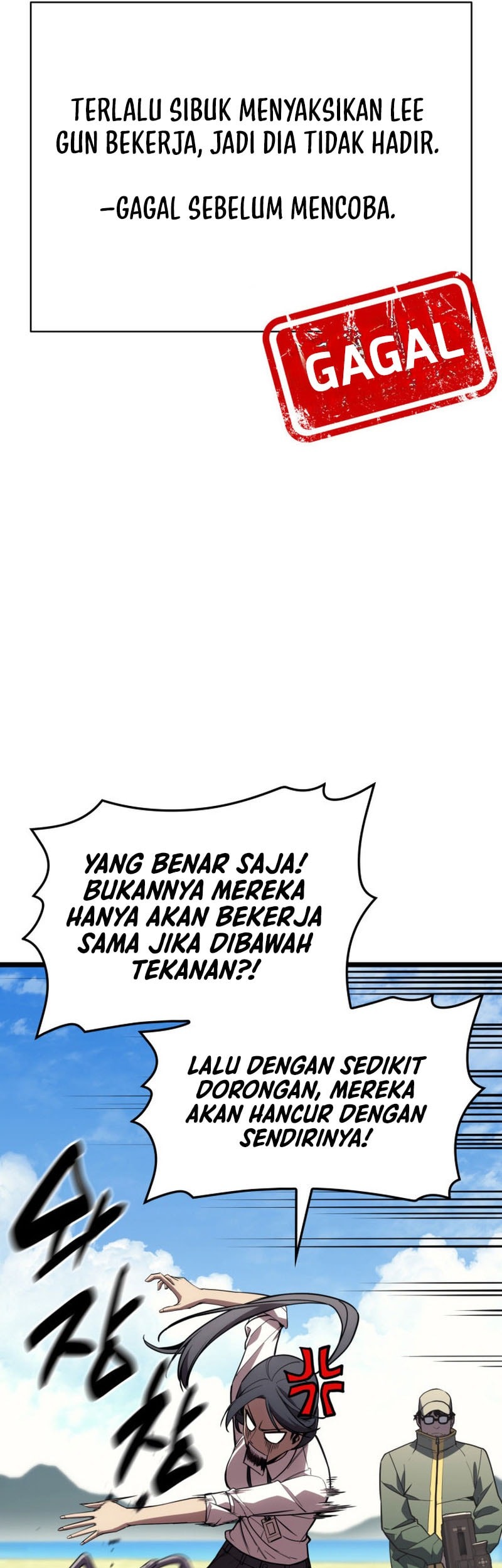 A Disaster-Class Hero Has Returned Chapter 128 Gambar 70