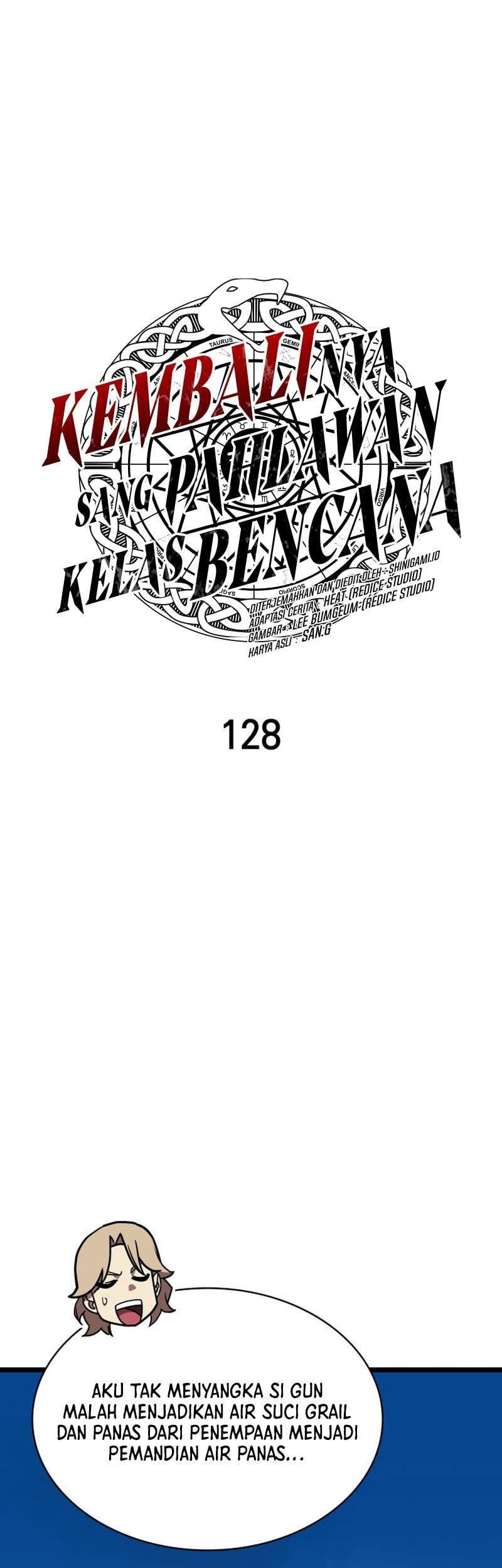 A Disaster-Class Hero Has Returned Chapter 128 Gambar 31