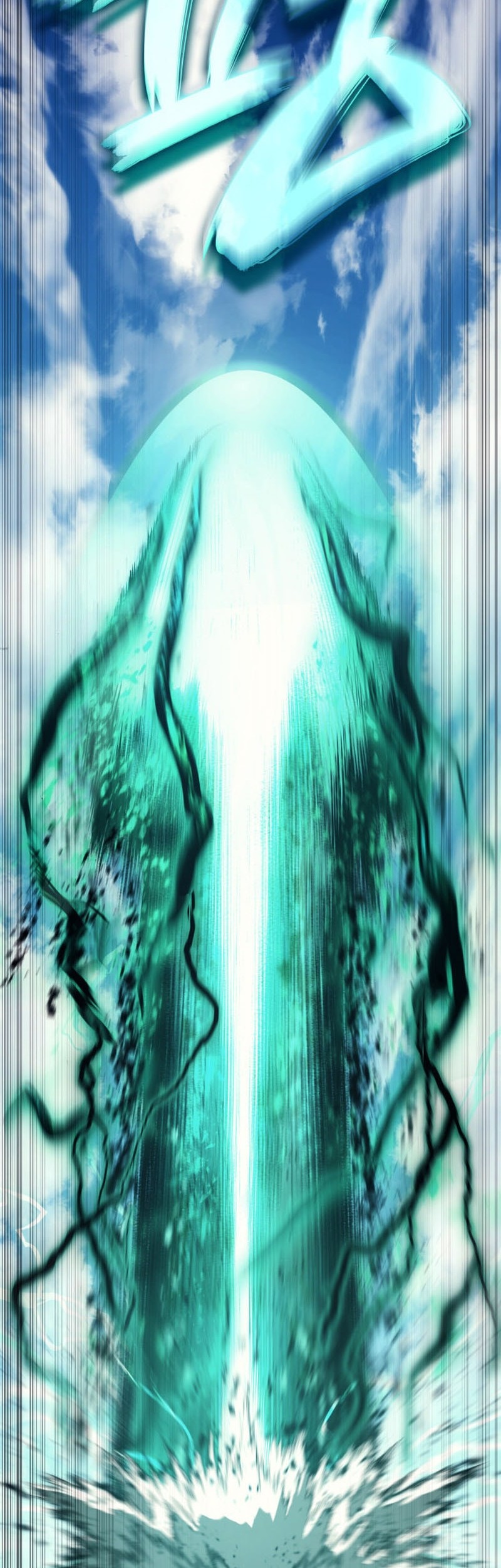 A Disaster-Class Hero Has Returned Chapter 129 Gambar 63