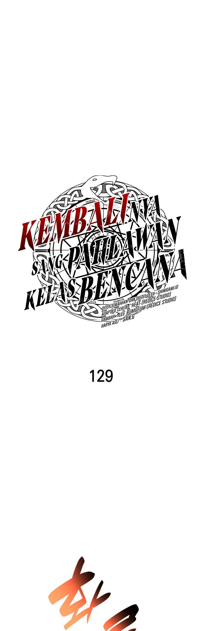 A Disaster-Class Hero Has Returned Chapter 129 Gambar 24