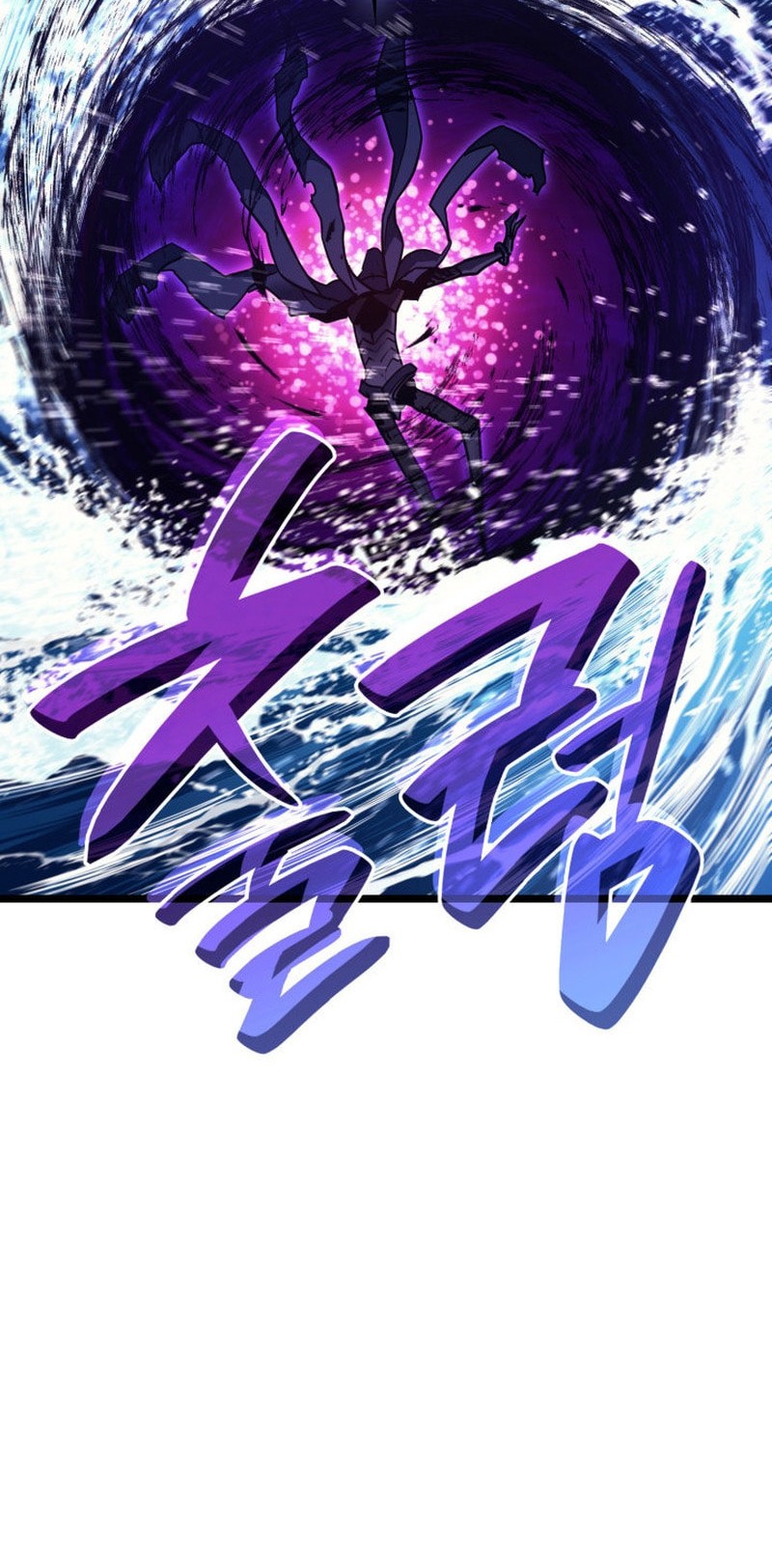 A Disaster-Class Hero Has Returned Chapter 123 Gambar 29