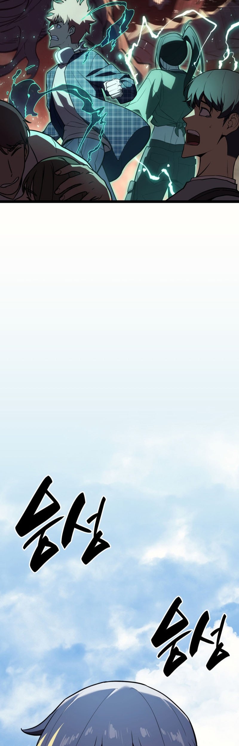 A Disaster-Class Hero Has Returned Chapter 134 Gambar 45