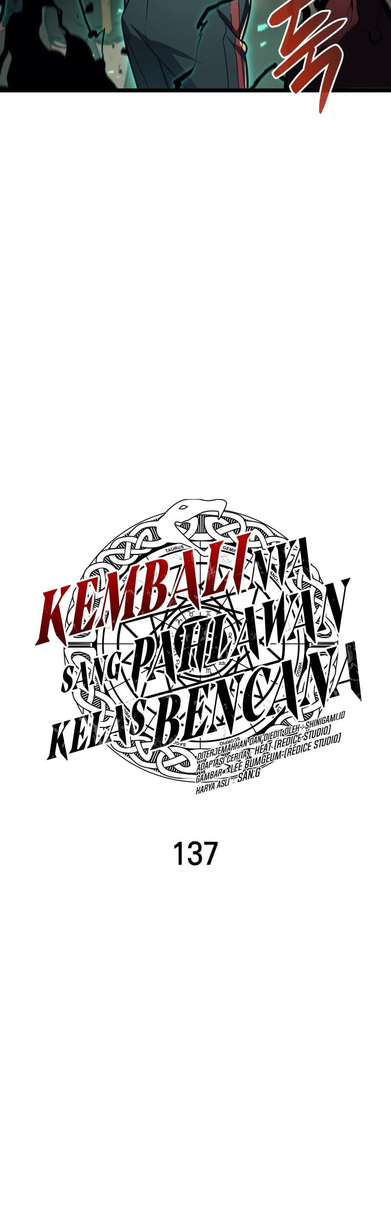 A Disaster-Class Hero Has Returned Chapter 137 Gambar 11