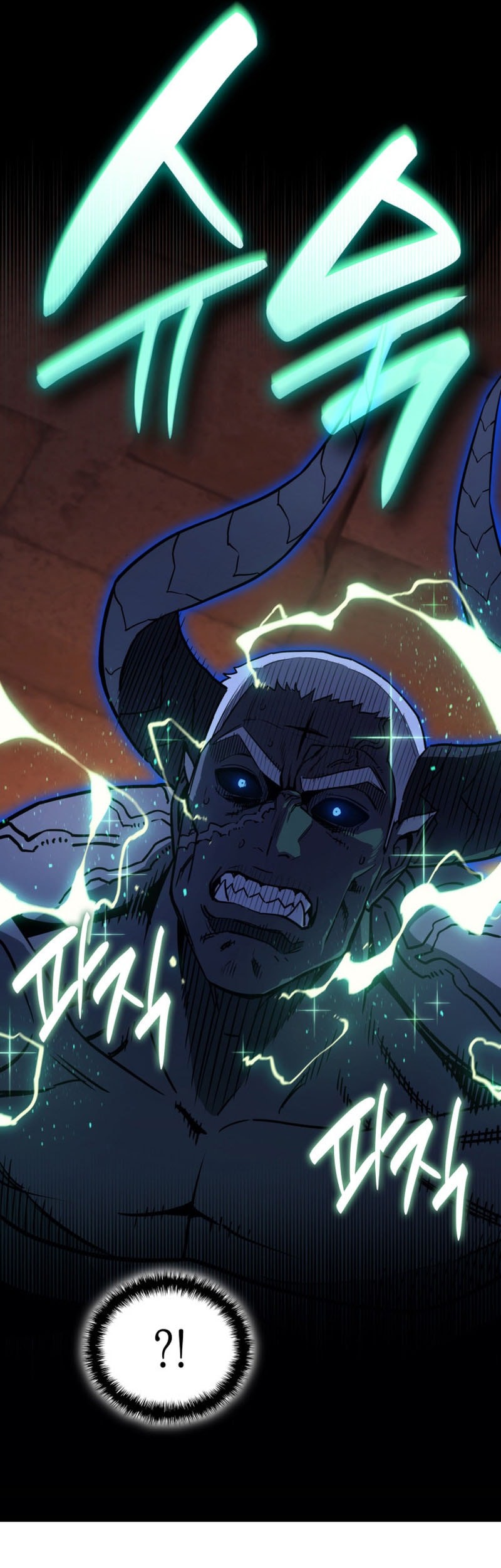 A Disaster-Class Hero Has Returned Chapter 138 Gambar 74