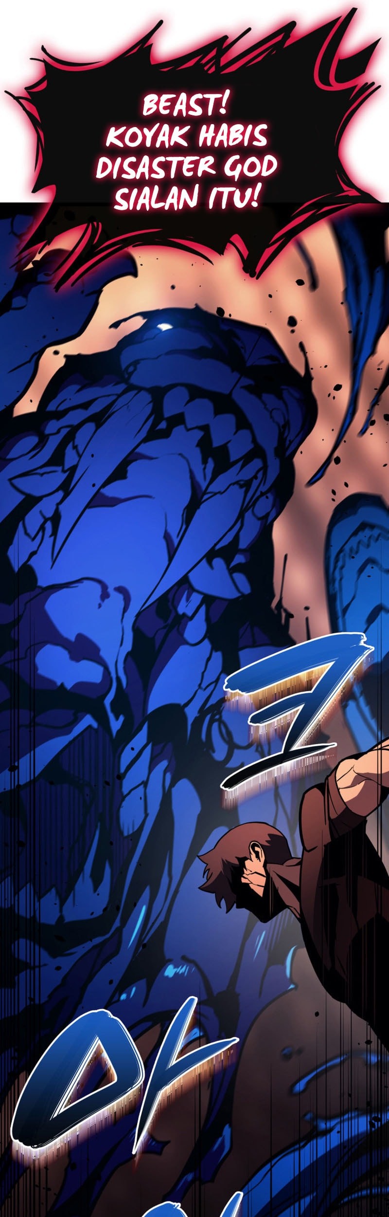 A Disaster-Class Hero Has Returned Chapter 138 Gambar 19