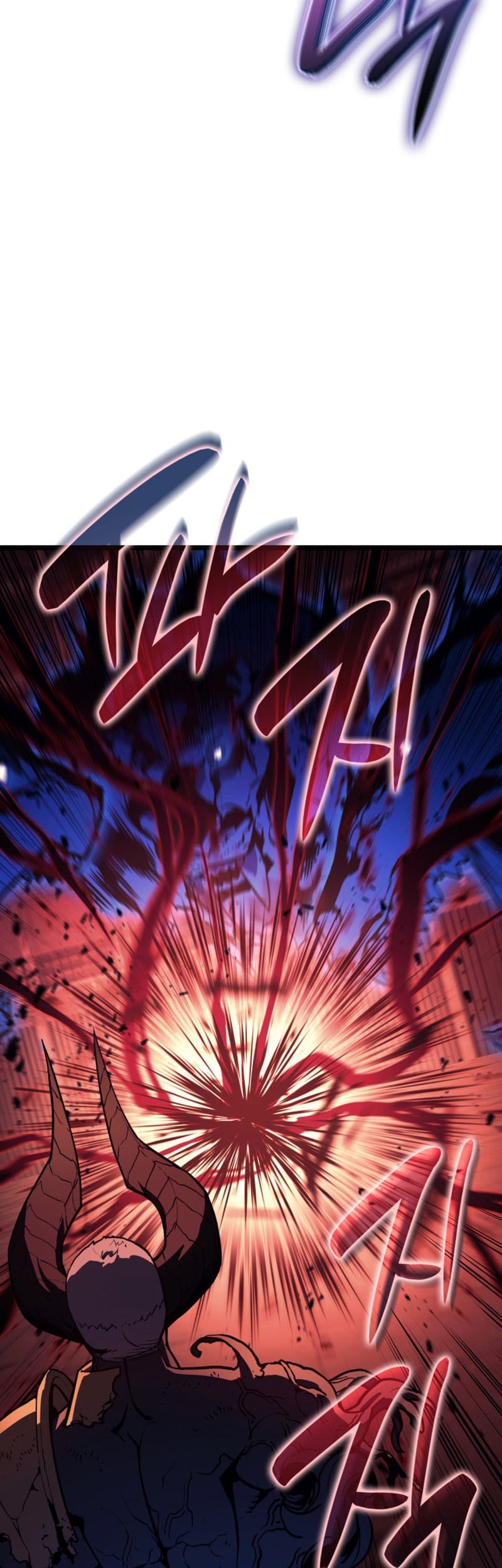 A Disaster-Class Hero Has Returned Chapter 138 Gambar 21