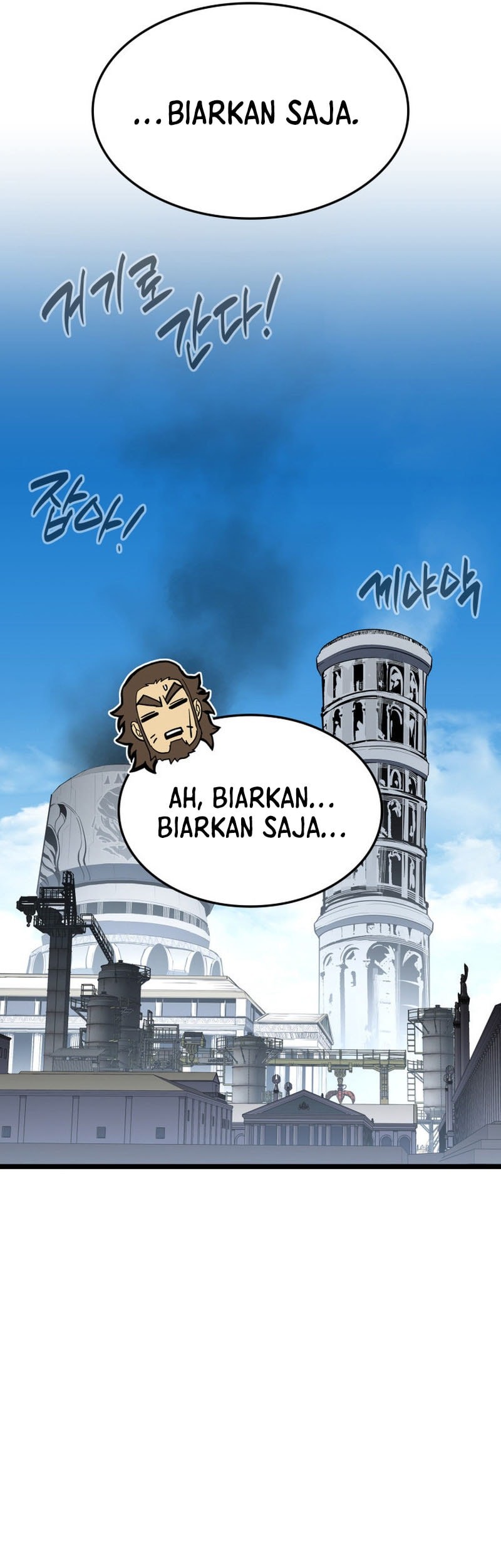 A Disaster-Class Hero Has Returned Chapter 130 Gambar 35