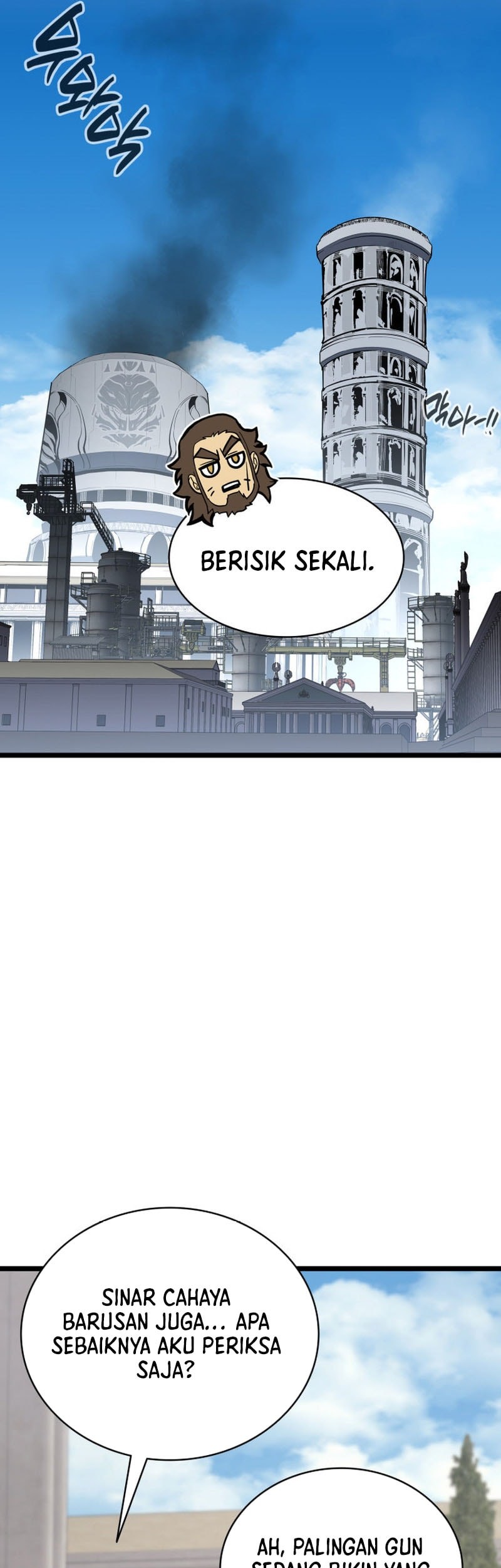 A Disaster-Class Hero Has Returned Chapter 130 Gambar 31