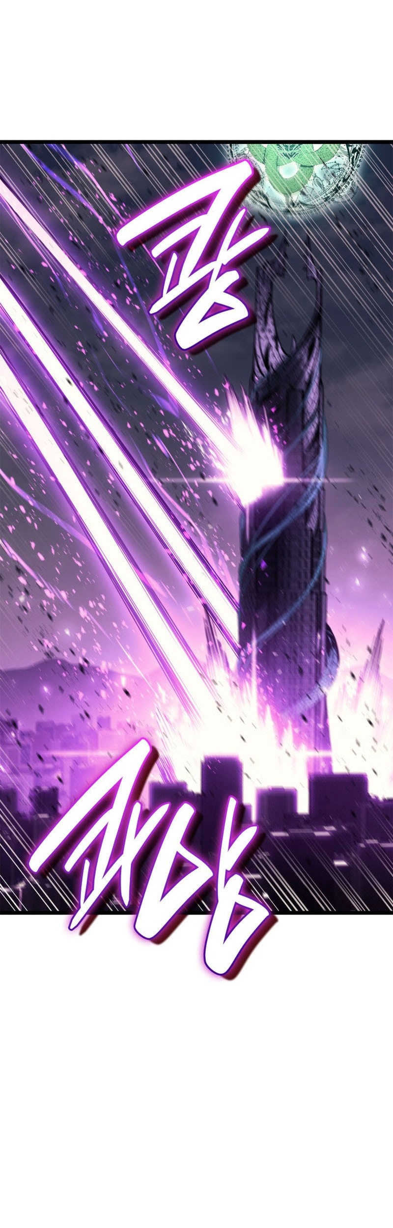 A Disaster-Class Hero Has Returned Chapter 131 Gambar 9