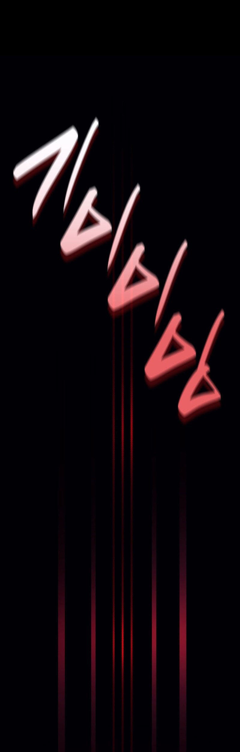 A Disaster-Class Hero Has Returned Chapter 131 Gambar 72