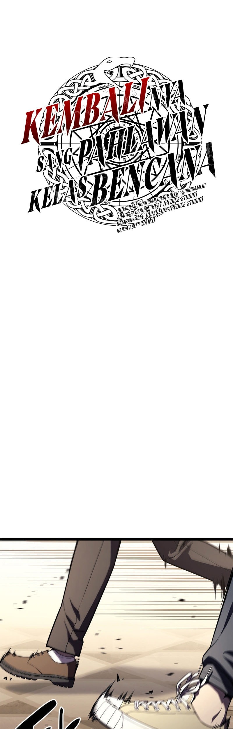 A Disaster-Class Hero Has Returned Chapter 131 Gambar 19