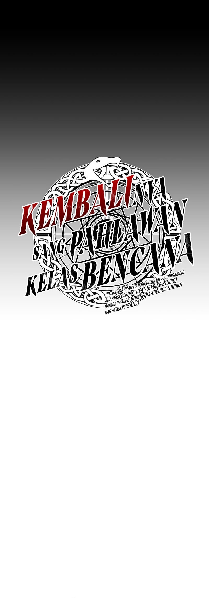 A Disaster-Class Hero Has Returned Chapter 132 Gambar 10