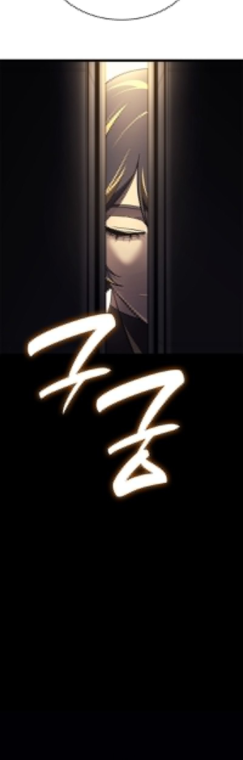 A Disaster-Class Hero Has Returned Chapter 132 Gambar 5